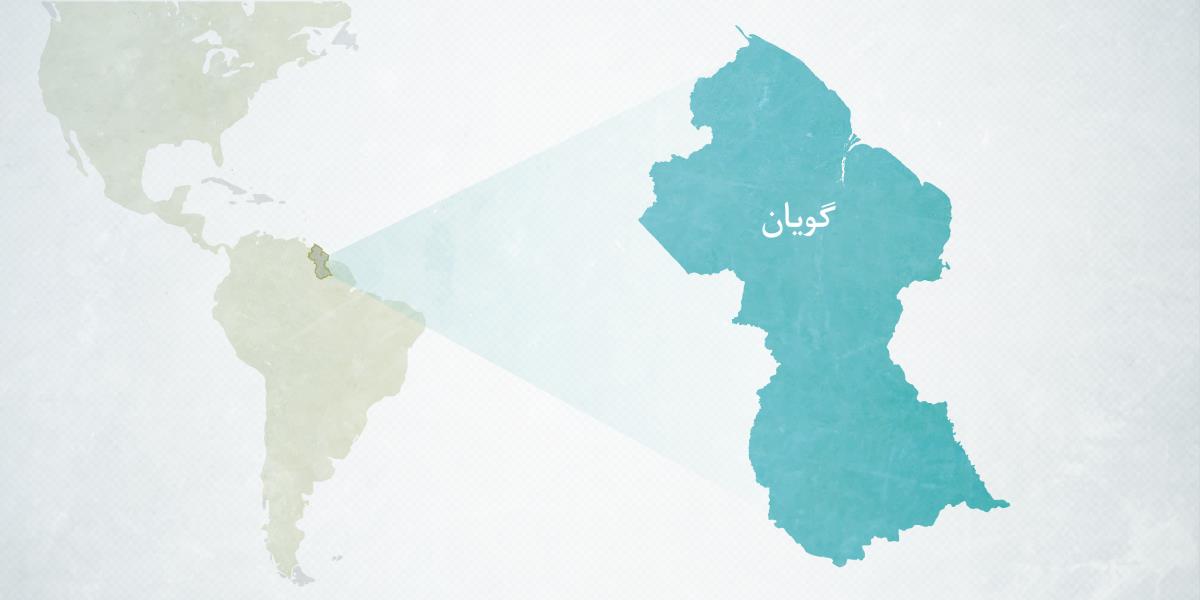 نقشهٔ کشور گویان