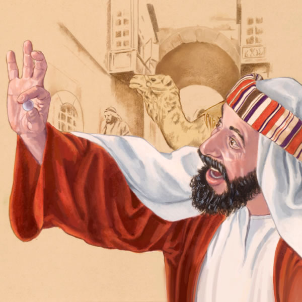 بازرگانی مرواریدی گرانبها پیدا می‌کند