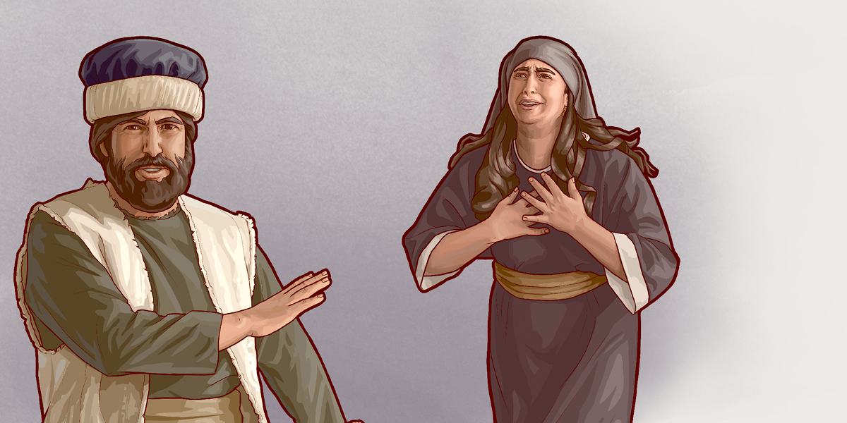 مردی اسرائیلی همسرش را ترک می‌کند