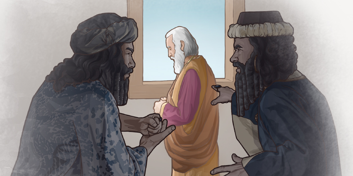 دانیال در حال دعا غافلگیر می‌شود