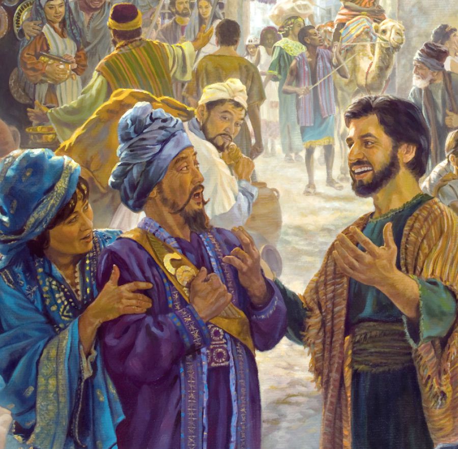 جمعيت چندمليتی در اورشليم در ۳۳ ميلادی