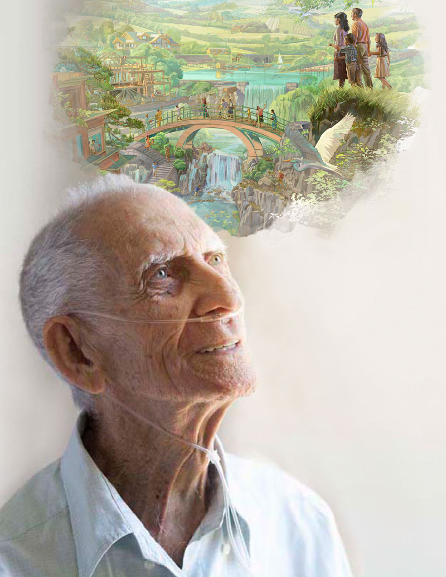 برادری بيمار،‏ در حال تجسّم زندگی در دنيای جديد