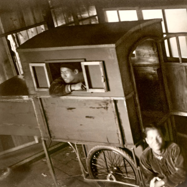 کاروان کوچک «ییهو»‏