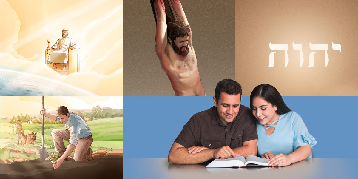 زوجی کتاب مقدّس را می‌خوانند و بر نام یَهُوَه،‏ قربانی عیسی،‏ پادشاهی مسیح و زندگی در بهشت تعمّق می‌کنند