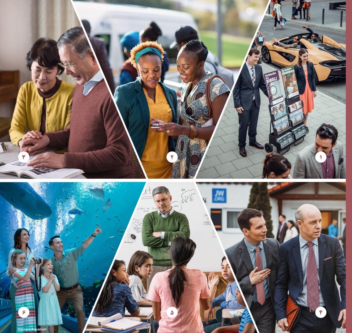 زوجی در موعظهٔ عمومی كنار چرخ‌دستی ايستاده‌اند،‏ خواهری به يک خانم موعظه می‌كند،‏ زوجی با يكديگر دعا می‌كنند،‏ برادری تلاش می‌كند كه با برادری ديگر صلح كند،‏ دختری در مدرسه از ايمانش دفاع می‌كند و خانواده‌ای به ماهی‌های آكواريوم نگاه می‌كنند و يَهُوَه را به خاطر آفريده‌هايش تمجيد می‌كنند