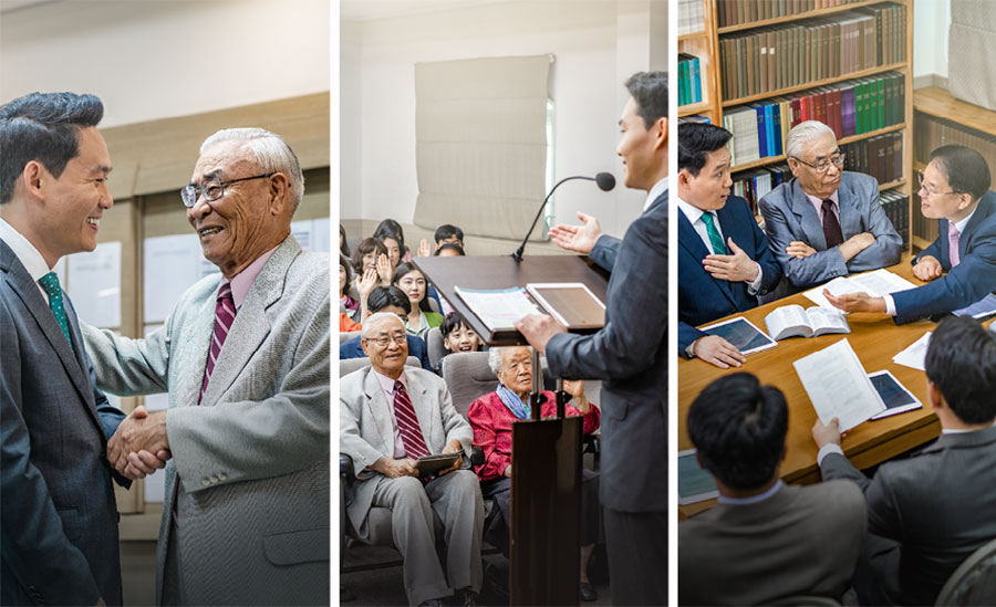 مجموعه‌ای از تصاوير:‏ ۱)‏ در جلسهٔ هيئت پيران از برادری مسن خواسته می‌شود كه برادری جوان را برای ادارهٔ مطالعهٔ هفتگی مجلّهٔ برج ديده‌بانی آموزش دهد.‏ ۲)‏ برادر جوان مطالعهٔ هفتگی مجلّهٔ برج ديده‌بانی را اداره می‌كند،‏ در حالی كه برادر مسن بين حضار نشسته است و به او توجه می‌كند.‏ ۳)‏ برادر مسن به برادر جوان دست می‌دهد و او را تحسين می‌كند.‏