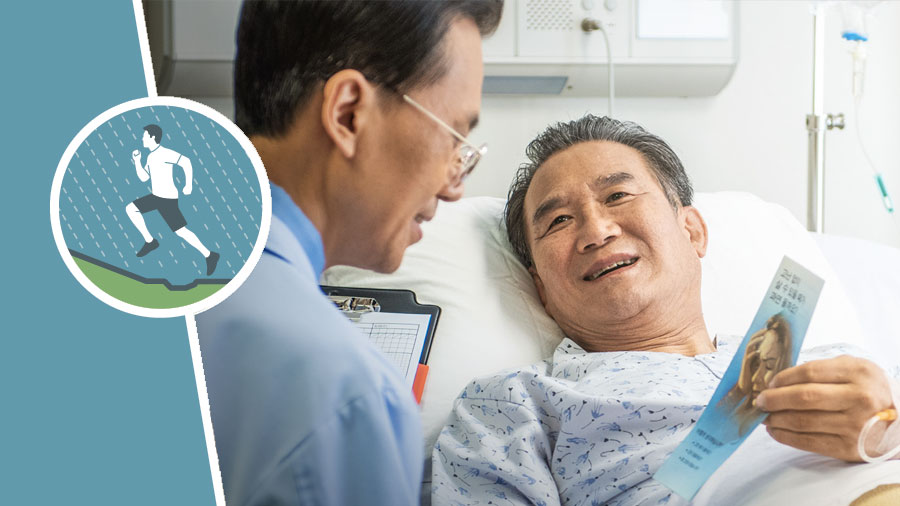 تصوير دونده‌ای كه در باران به بالای تپه‌ای می‌دود.‏ در كنار آن برادری مسن كه در بيمارستان بستری است به دكترش يک تراكت می‌دهد.‏