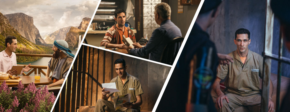 مجموعه‌ای از تصاویر:‏ برادری در زندان به راه‌هایی که یَهُوَه به او کمک کرده است فکر می‌کند.‏ ۱)‏ کتاب مقدّس را با برادری می‌خواند.‏ سیگار و زیر سیگاری روی میز است.‏ ۲)‏ در سلولش نامه‌ای را می‌خواند.‏ ۳)‏ او در بهشت به یک اسرائیلی رستاخیزیافته آموزش می‌دهد.‏