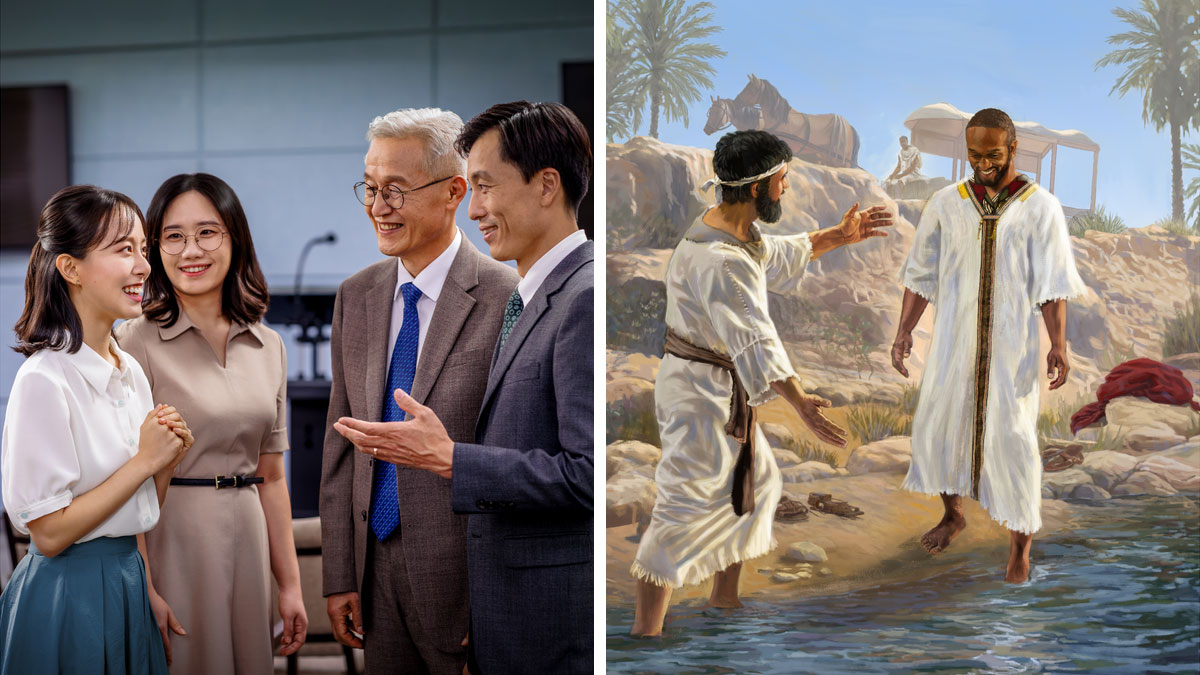 مجموعه‌ای از تصاویر:‏ ۱)‏ خواجه‌سرای اهل اتیوپی وارد آب می‌شود تا به دست فیلیپُس تعمید بگیرد.‏ ۲)‏ شاگرد کتاب مقدّس و خواهری که در عکس قبلی بودند،‏ با خوشحالی با دو پیر جماعت در سالن صحبت می‌کنند.‏