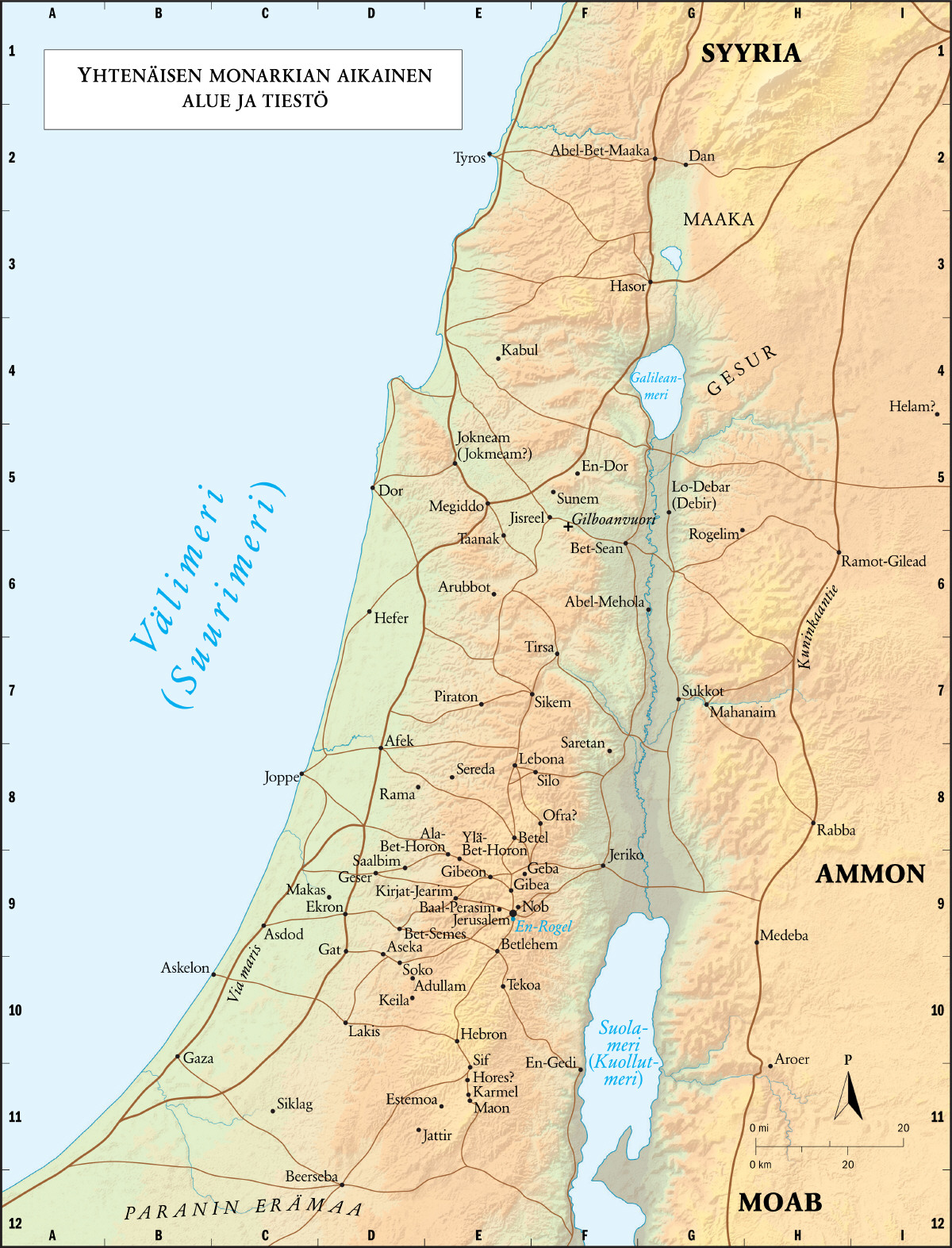 Daavid ja Salomo (tiestö)