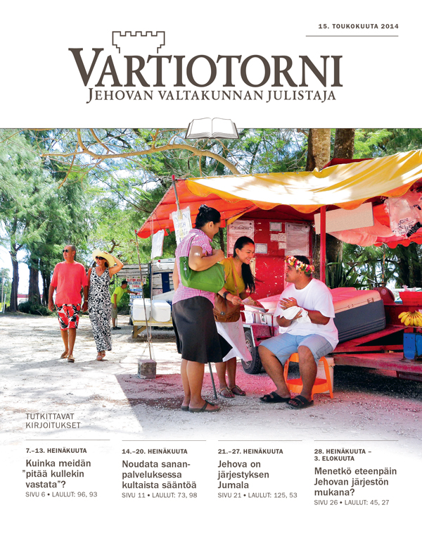 Vartiotorni – tutkittava numero, 15. toukokuuta 2014