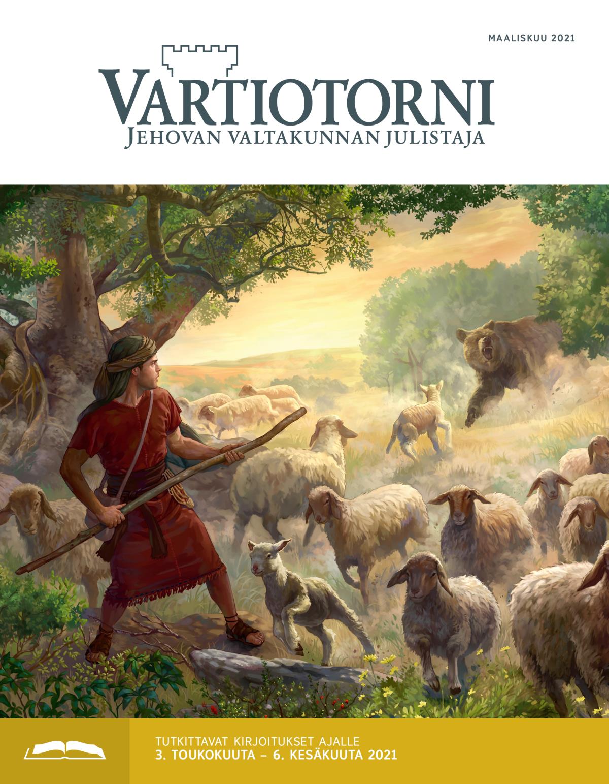 Vartiotorni, tutkittava numero, maaliskuu 2021