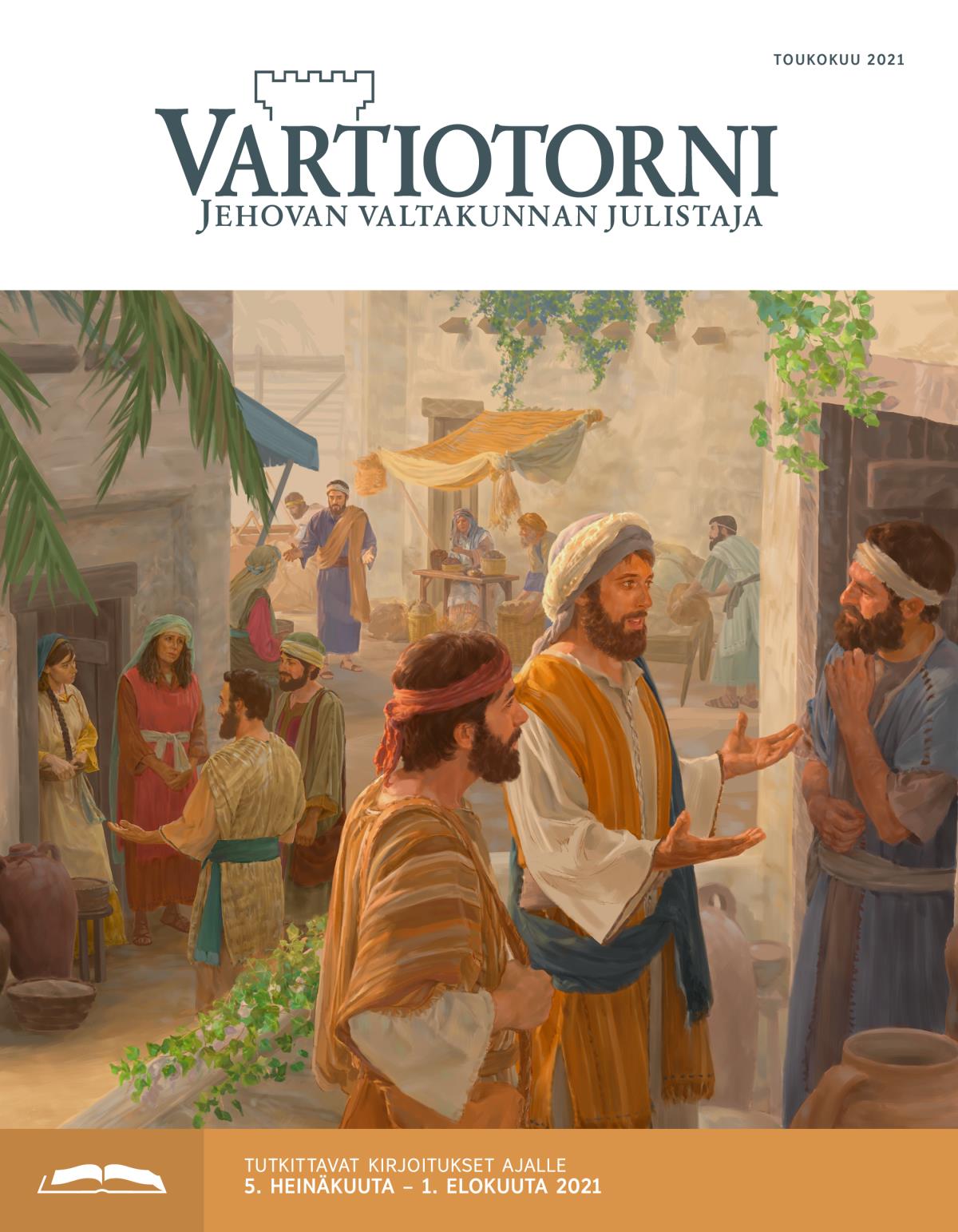 Vartiotorni, tutkittava numero, toukokuu 2021