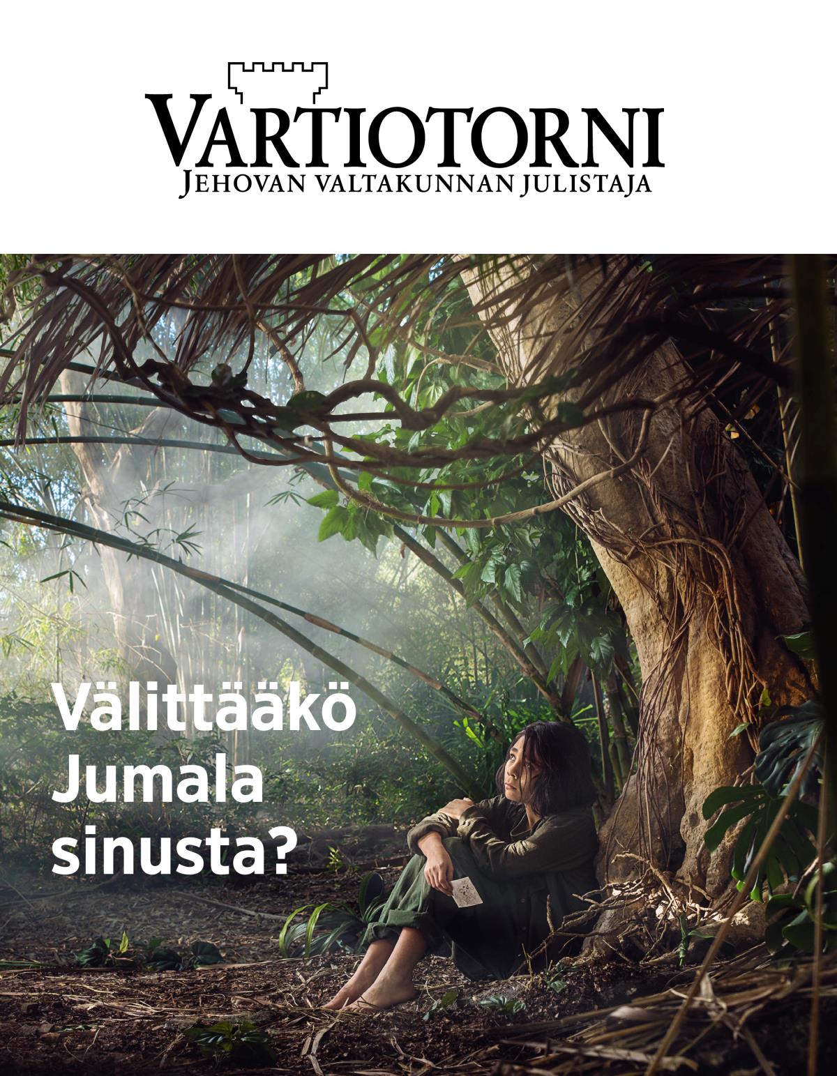 Vartiotorni nro 3 2018 | Välittääkö Jumala sinusta?