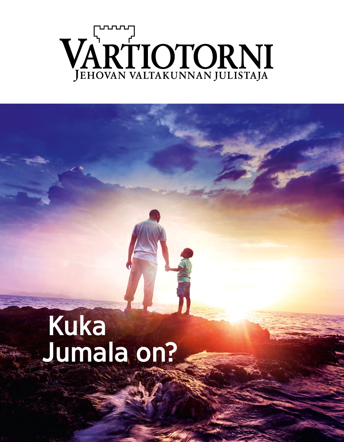 Vartiotorni nro 1 2019 | Kuka Jumala on?