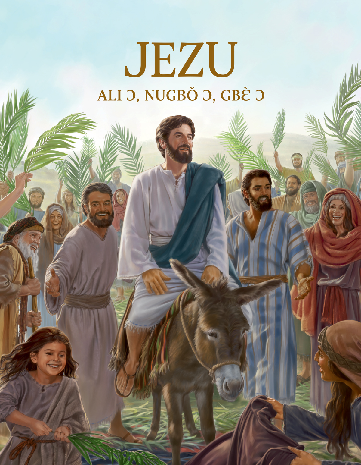 Wema Jezu: Ali ɔ, Nugbǒ ɔ, Gbɛ̀ Ɔ sín akpà