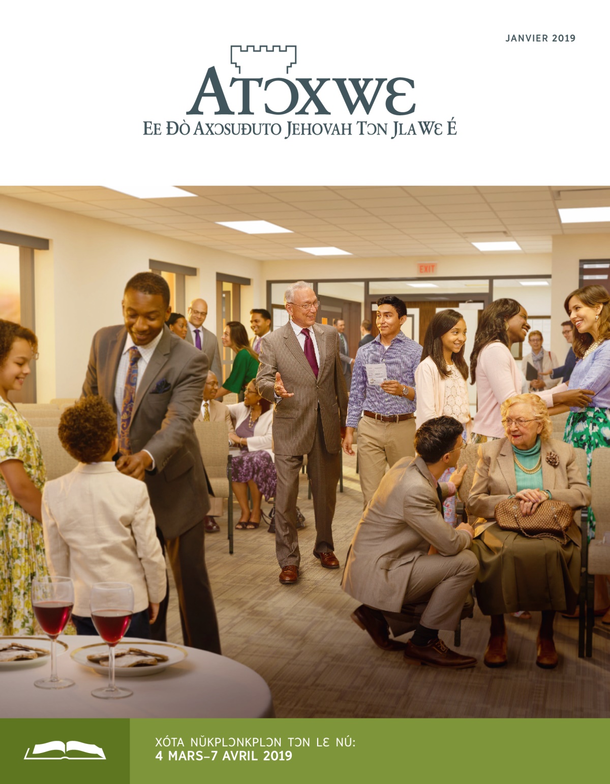 Atɔxwɛ Nǔkplɔnkplɔn Tɔn, Janvier 2019