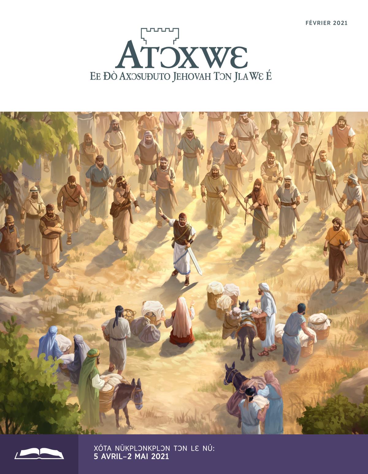 Atɔxwɛ Nǔkplɔnkplɔn Tɔn, Février 2021.