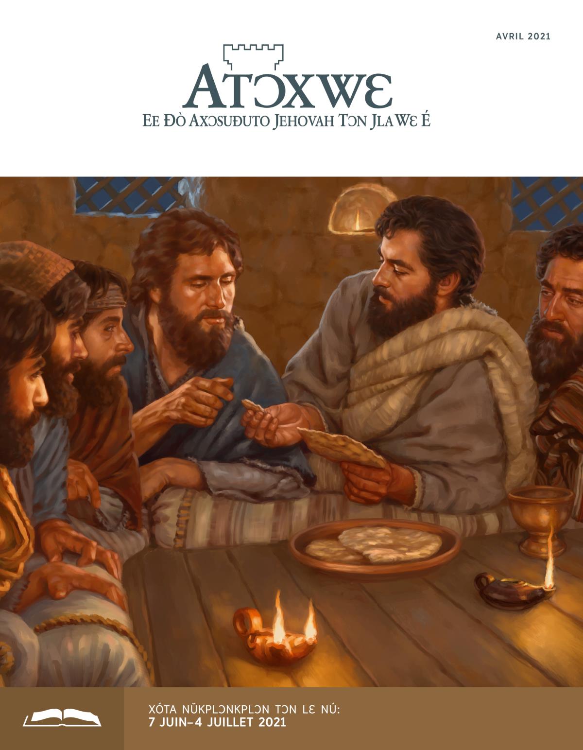 Atɔxwɛ Nǔkplɔnkplɔn Tɔn, Avril 2021.