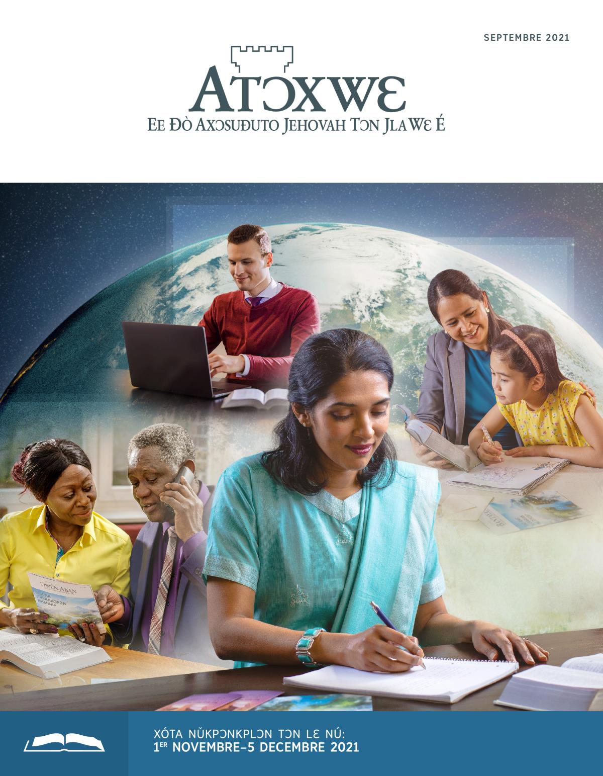 Atɔxwɛ Nǔkplɔnkplɔn Tɔn, Septembre 2021.