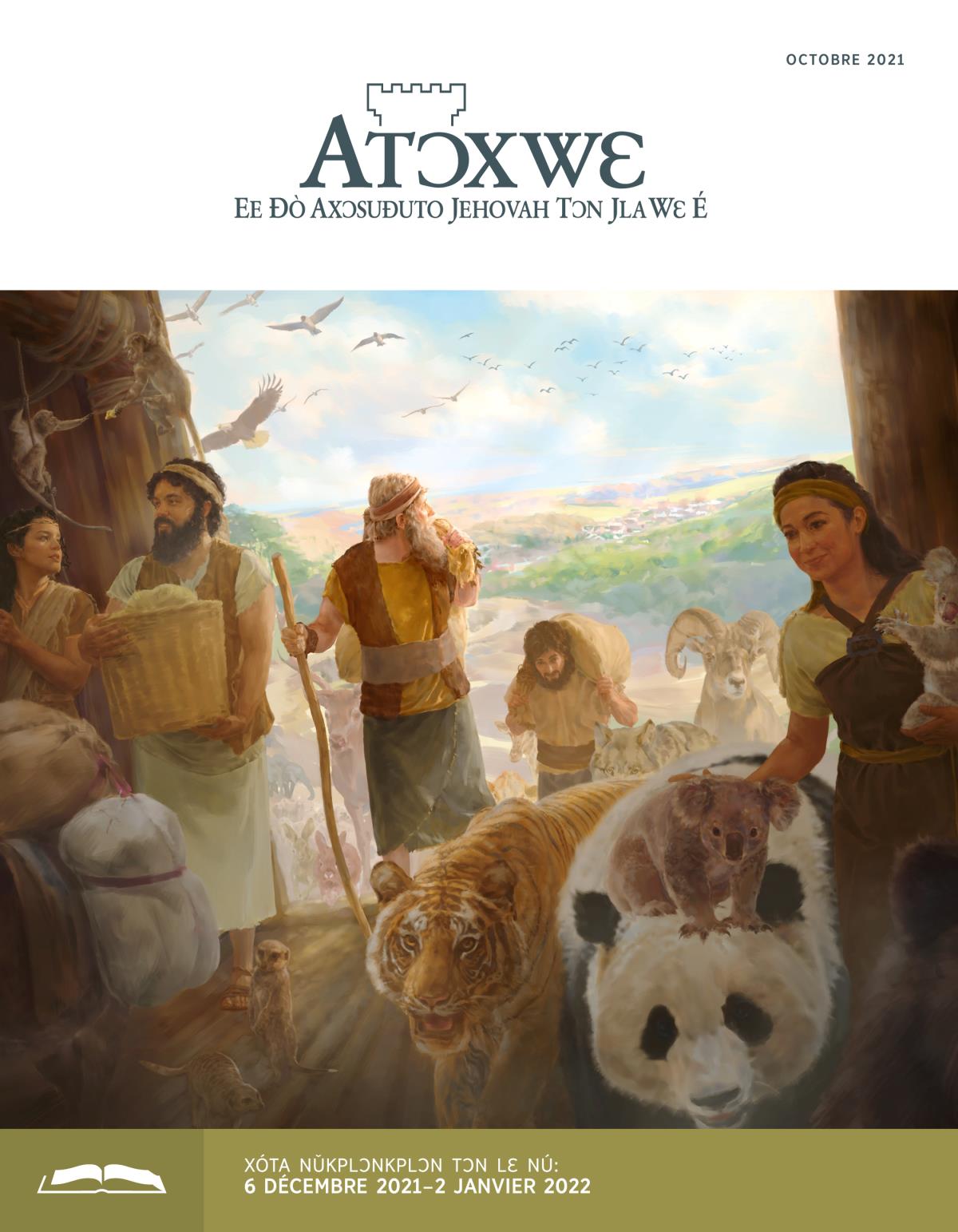 Atɔxwɛ Nǔkplɔnkplɔn Tɔn, Octobre 2021.