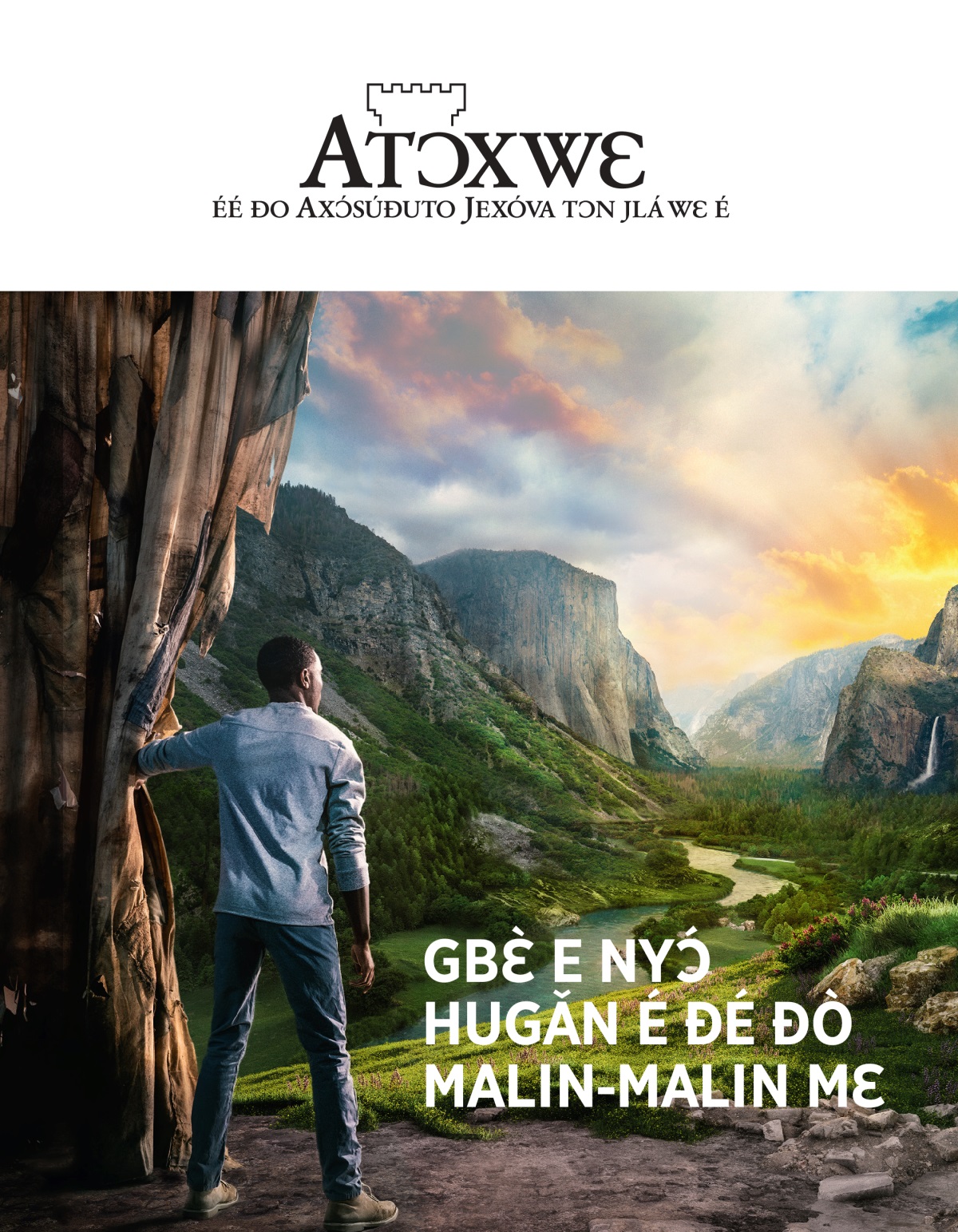 Atɔxwɛ, No. 2 2021 | Gbɛ̀ E Nyɔ́ Hugǎn É ɖé Ðò Malin-malin Mɛ.