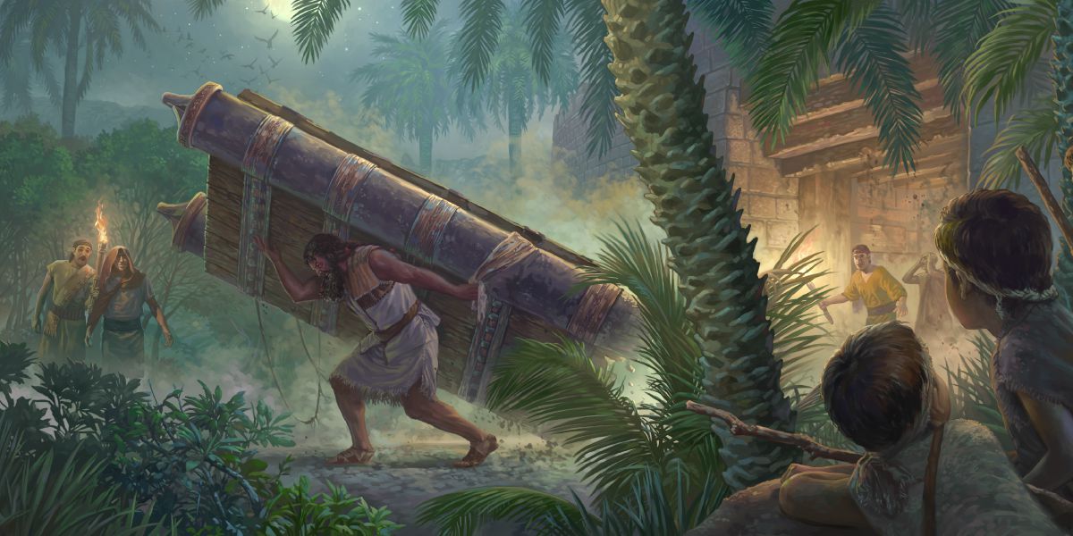 Samson porte la porte de Gaza