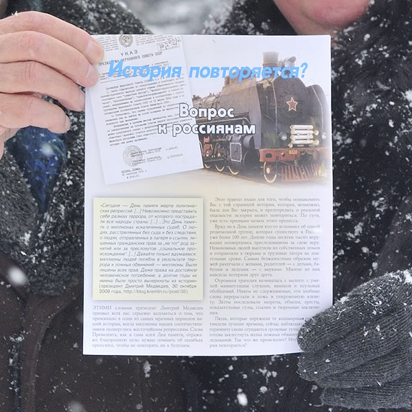 Un dépliant distribué en Russie