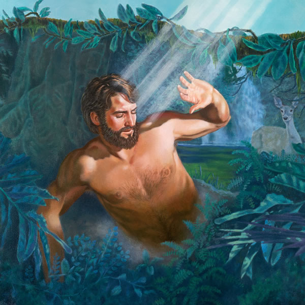 Adam au moment de sa création, qui sort de la poussière