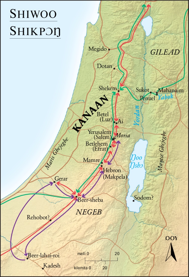 Patriarchs (in Promised Land)