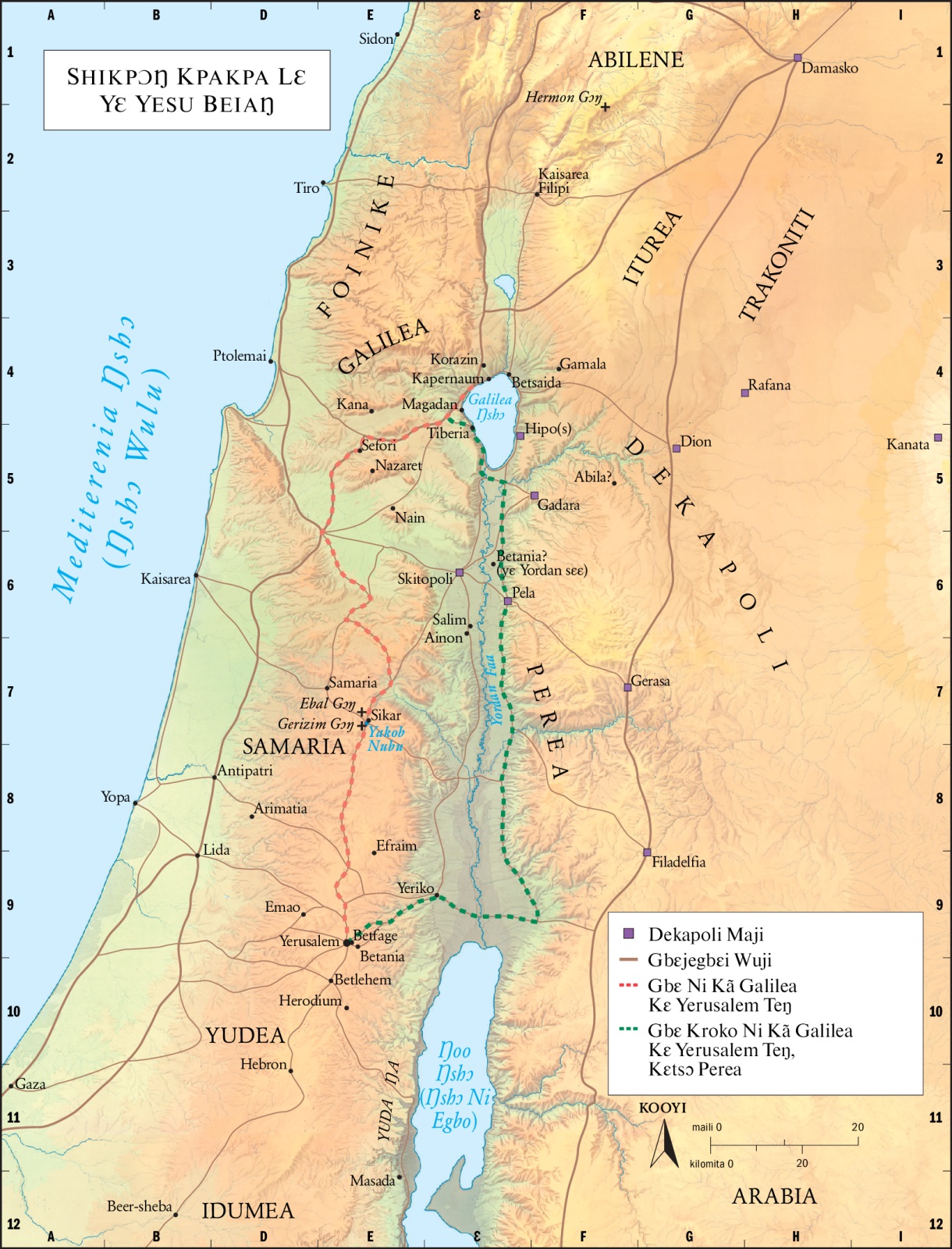 Promised Land (Jesus’ time)