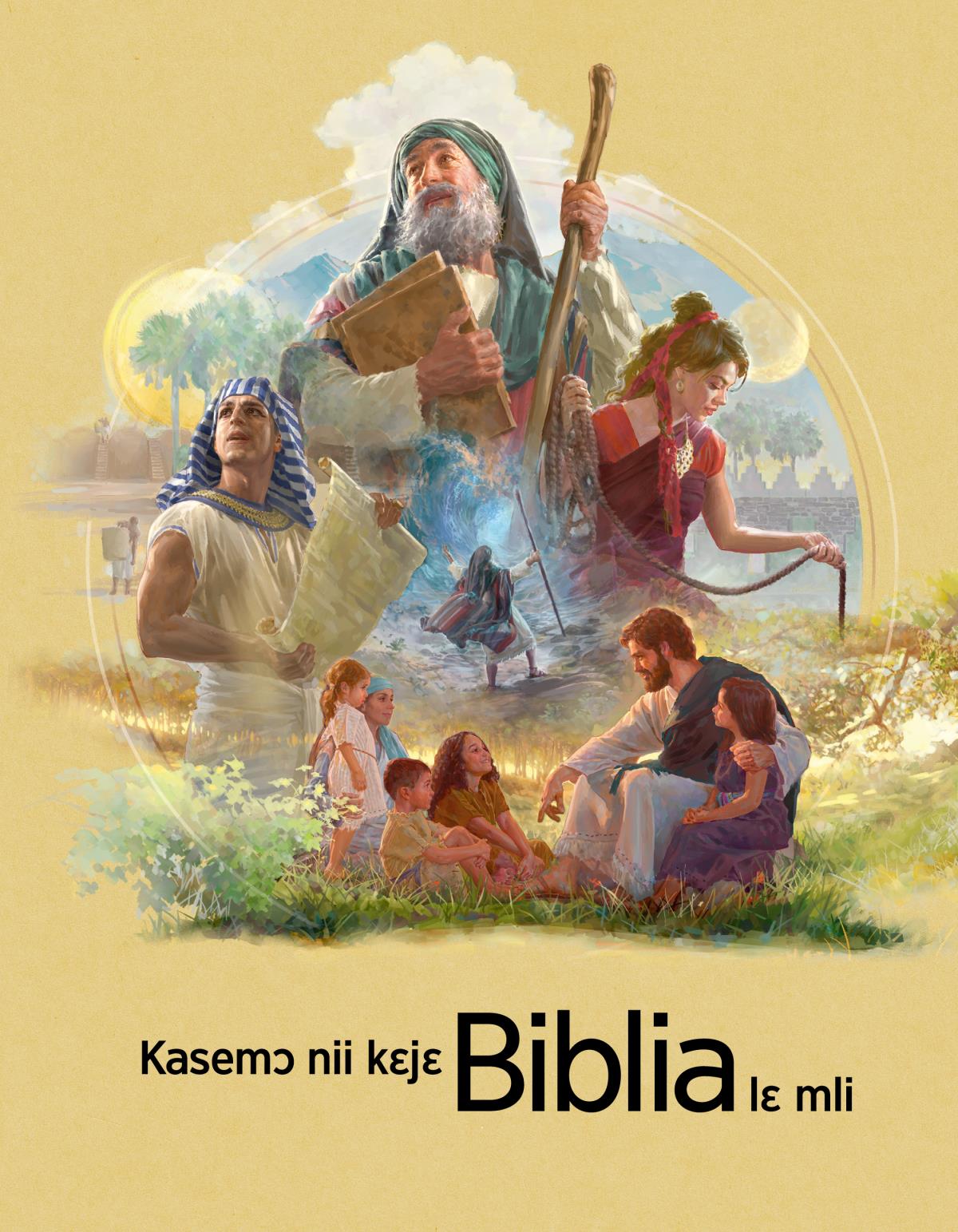 Kasemɔ Nii Kɛjɛ Biblia Lɛ Mli