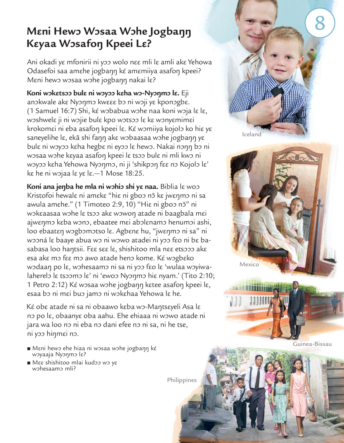 Nikasemɔ 8 ni yɔɔ Namɛi Feɔ Yehowa Suɔmɔnaa Nii Ŋmɛnɛ? wolo lɛ mli