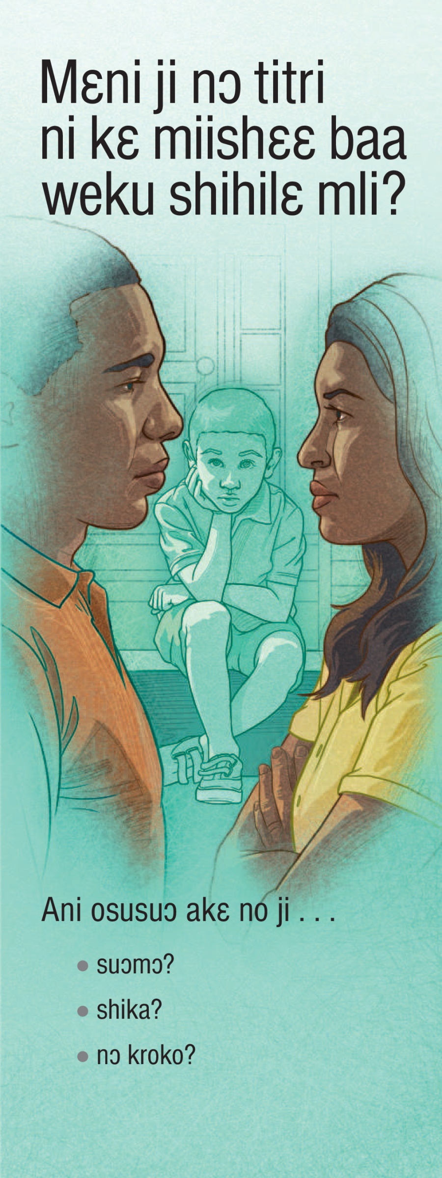 Mɛni Ji Nɔ Titri ni kɛ Miishɛɛ Baa Weku Shihilɛ Mli?