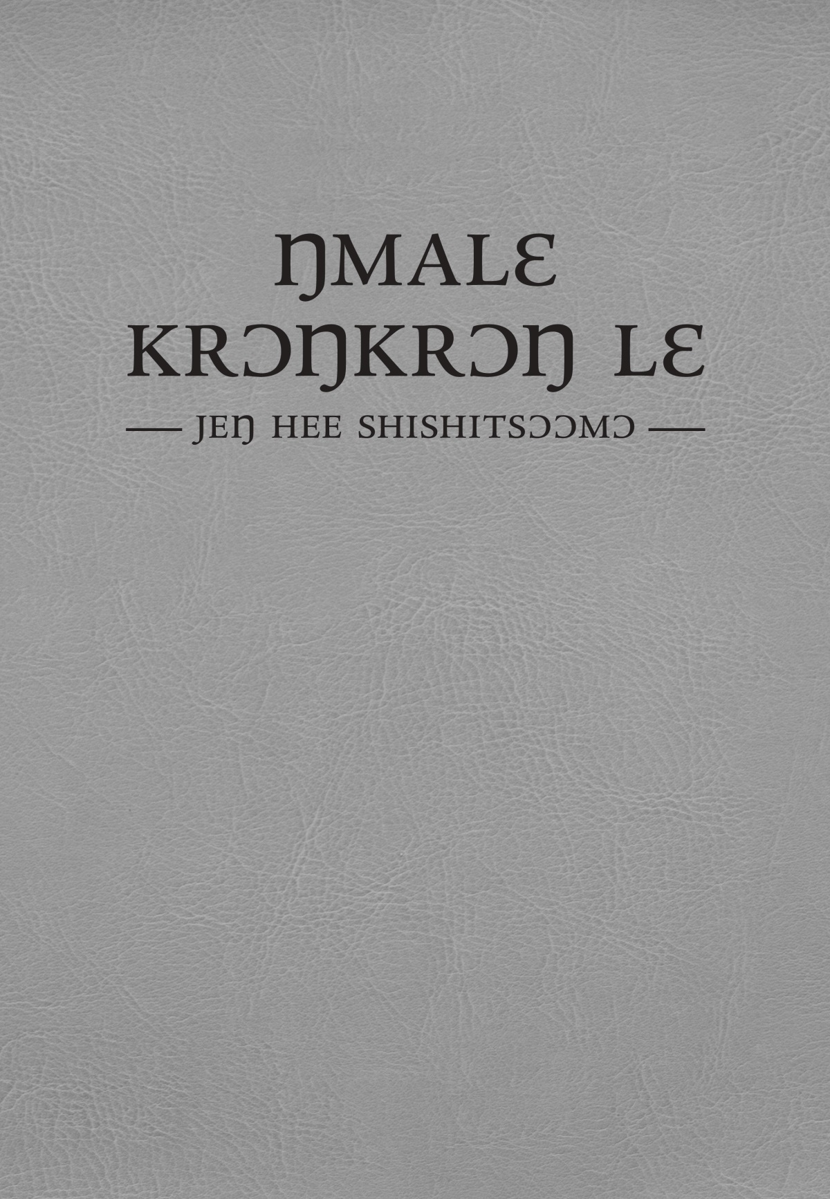 Ŋmalɛ Krɔŋkrɔŋ Lɛ—Jeŋ Hee Shishitsɔɔmɔ lɛ hiɛ