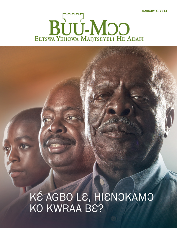 Gbekɛ badaa ebatsɔɔ onukpa