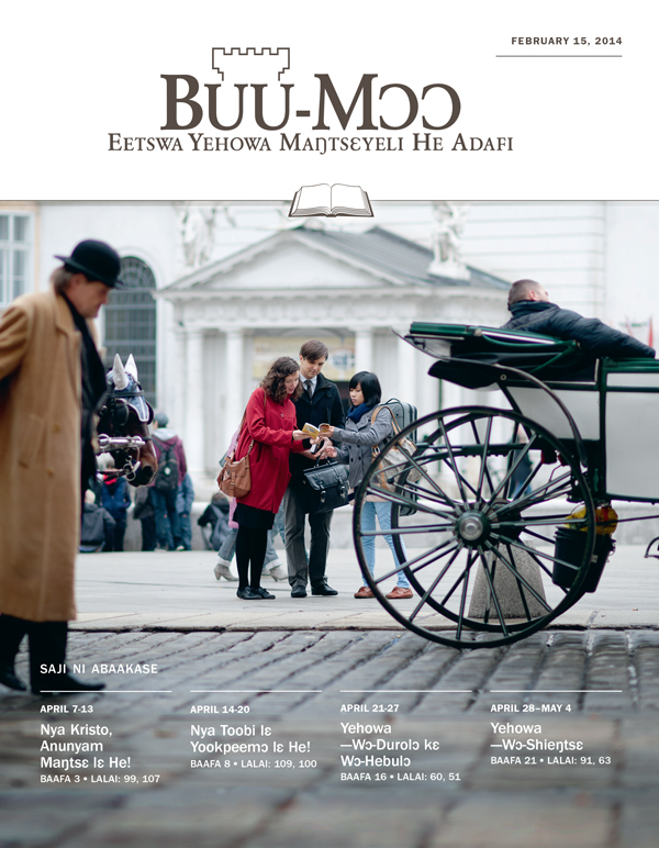 Yehowa Odasefoi ni miiye odase