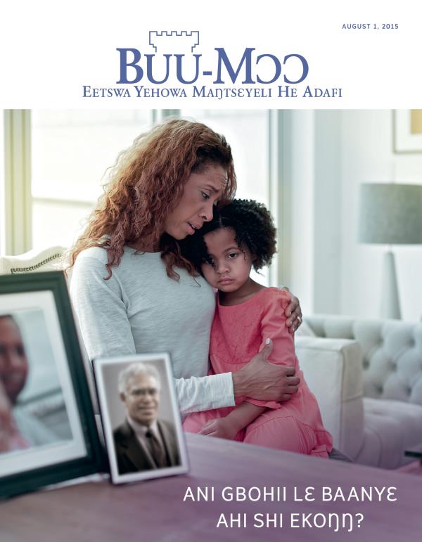 Buu-Mɔɔ, August 2015 | Ani Gbohii lɛ Baanyɛ Ahi Shi Ekoŋŋ?