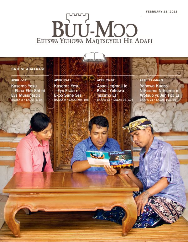 February 15, 2015 Buu-Mɔɔ, Nikasemɔ Nɔ lɛ hiɛ