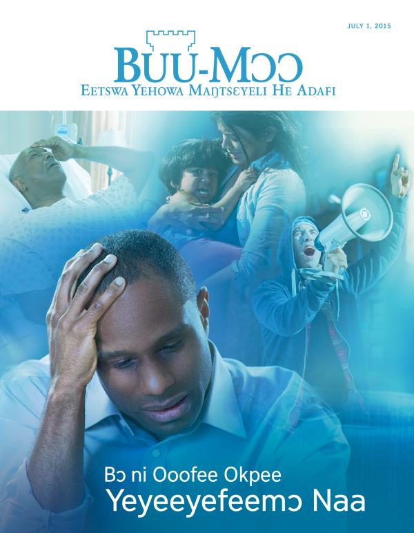 Buu-Mɔɔ, July 2015 | Bɔ ni Ooofee Okpee Yeyeeyefeemɔ Naa