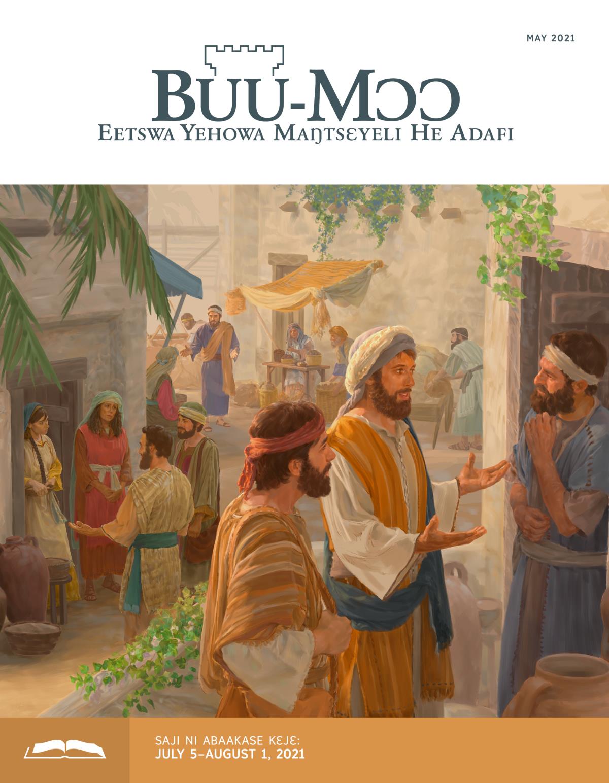 May 2021 Buu-Mɔɔ, Nikasemɔ Nɔ lɛ.