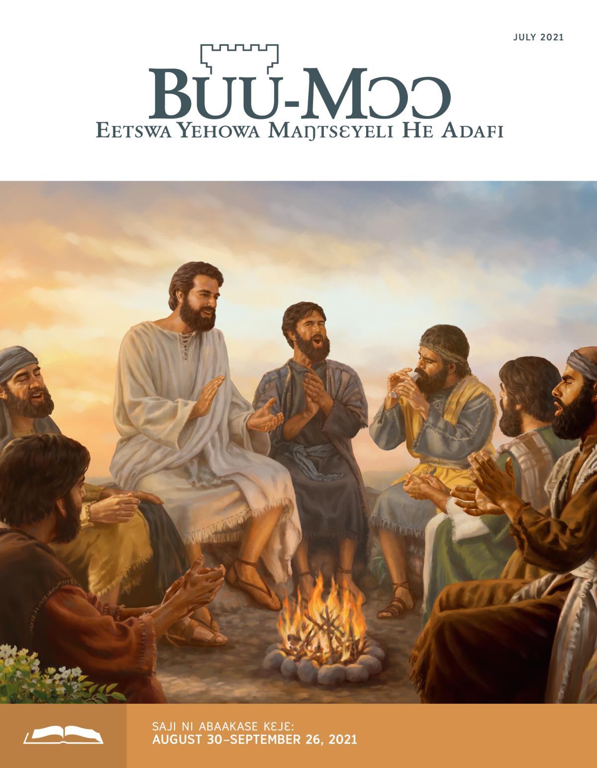 July 2021 Buu-Mɔɔ, Nikasemɔ Nɔ lɛ.