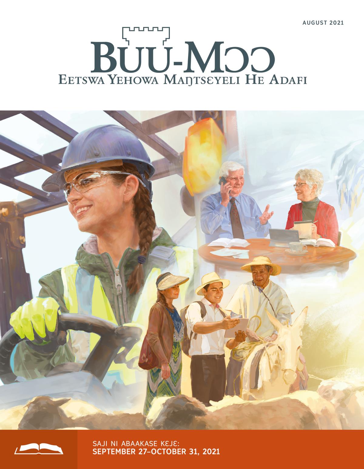 August 2021 Buu-Mɔɔ, Nikasemɔ Nɔ lɛ.