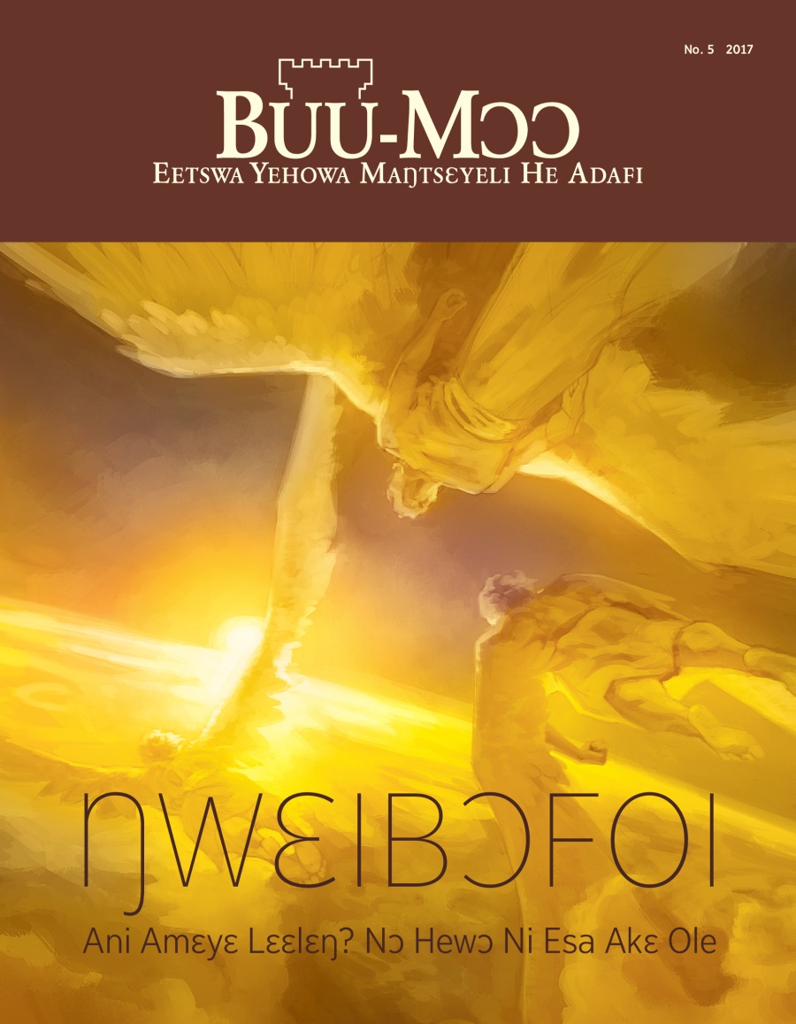 Buu-Mɔɔ, No. 5, 2017 | Ŋwɛibɔfoi​—Ani Amɛyɛ Lɛɛlɛŋ? Nɔ Hewɔ Ni Esa Akɛ Ole