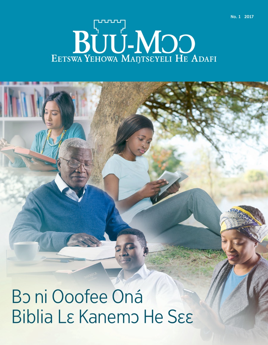 Buu-Mɔɔ, No. 1, 2017 | Bɔ Ni Ooofee Oná Biblia Lɛ Kanemɔ He Sɛɛ