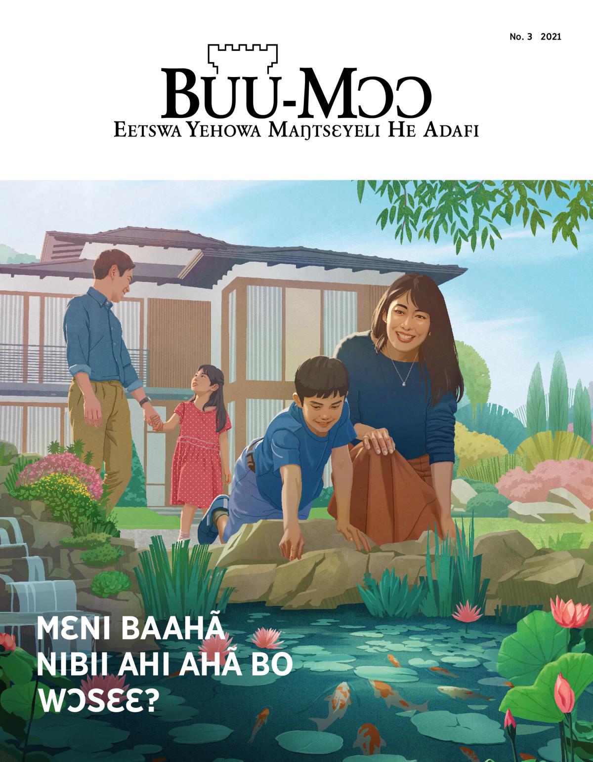 Buu-Mɔɔ, No. 3 2021 | Mɛni Baahã Nibii Ahi Ahã Bo Wɔsɛɛ?