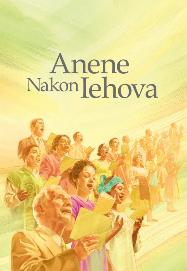 Tinanikun te boki n anene ae te Anene nakon Iehova