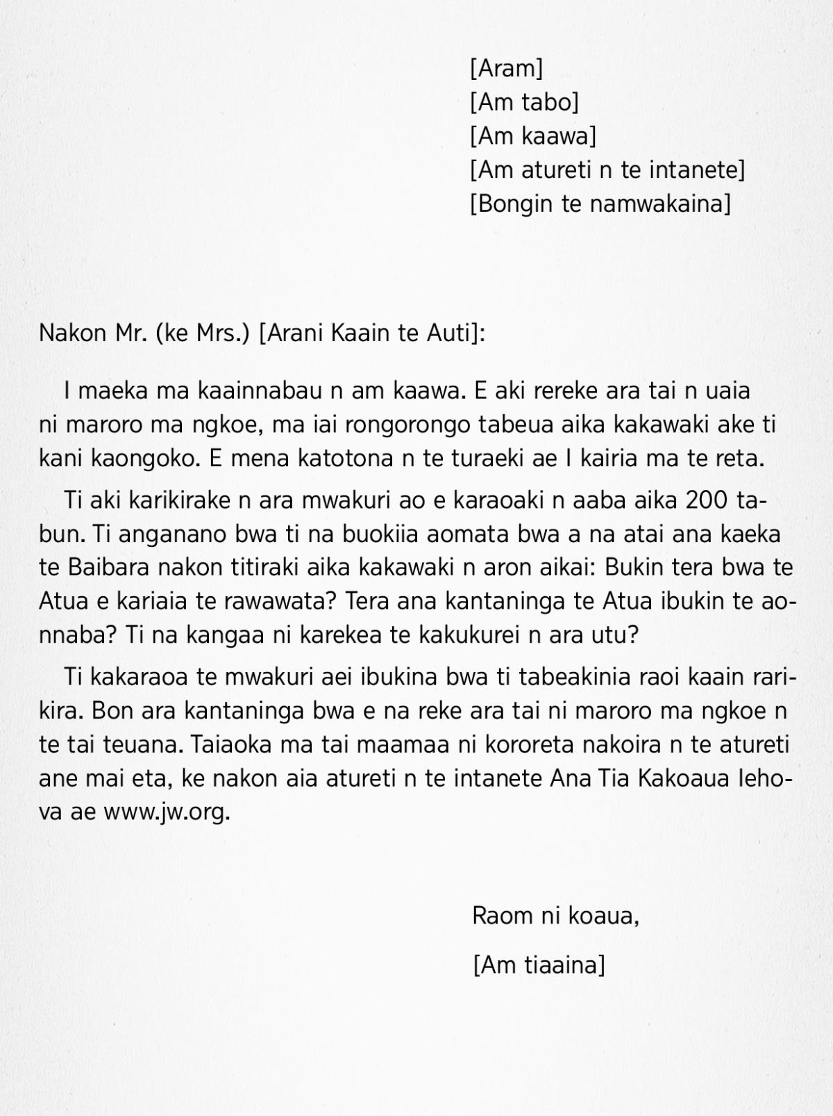 Katoton te reta