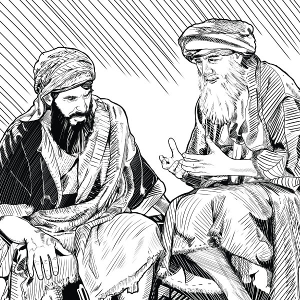 [Taamnei n iteraniba 5]