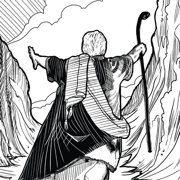 [Taamnei n iteraniba 4]